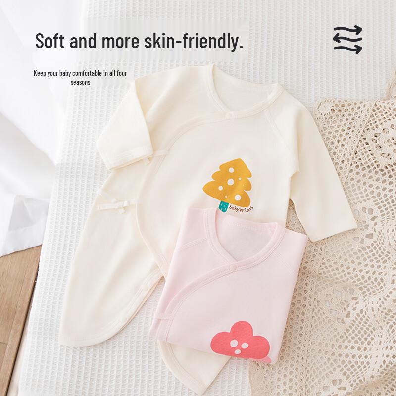 Babyprints Комплект из 2-х боди для новорожденных из чистого хлопка с длинным рукавом