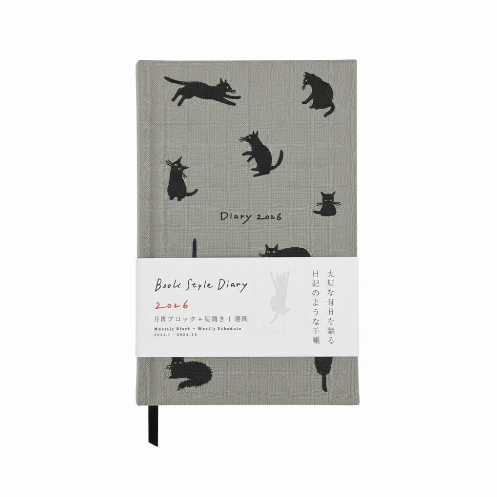 Simple Hard Shell Schedule Book 2026 Time Management Planner  Personal Diary