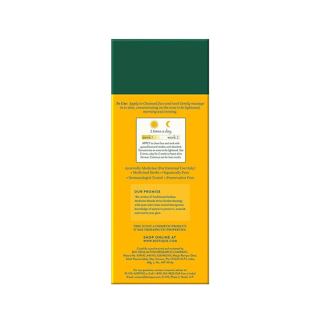 Осветляющий крем (50 г), Bio White Advanced Fairness Treatment,  Biotique