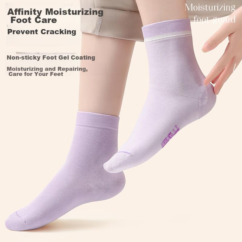 LangSha Anti-Cracking Socks for Women, Spring And Summer Cotton, Prevents Heel Cracks, Foot Cracks, Silicone Mid-Calf Socks