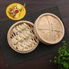 ABHAS® 8-Inch Handcrafted Bamboo Basket Steamer | Multipurpose Wooden Basket for Momo, Dimsum, Fruits & Vegetables.