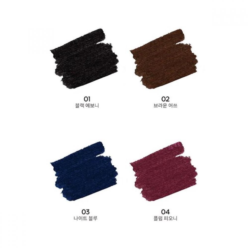 Eye Pencil Long Lasting Waterproof Intense