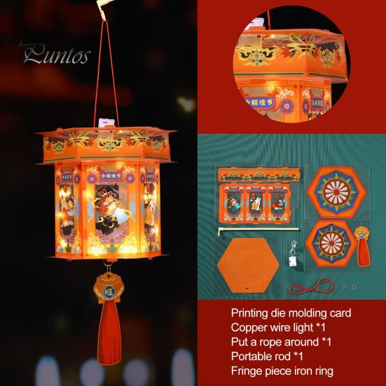 Фонарь в китайском стиле, набор для самостоятельного изготовления фонаря, красочный светодиодный фонарь для дворца, бумажные поделки для празднования фестиваля