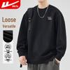 Warrior Men's Long Sleeve Crew Neck Pullover Sweatshirt