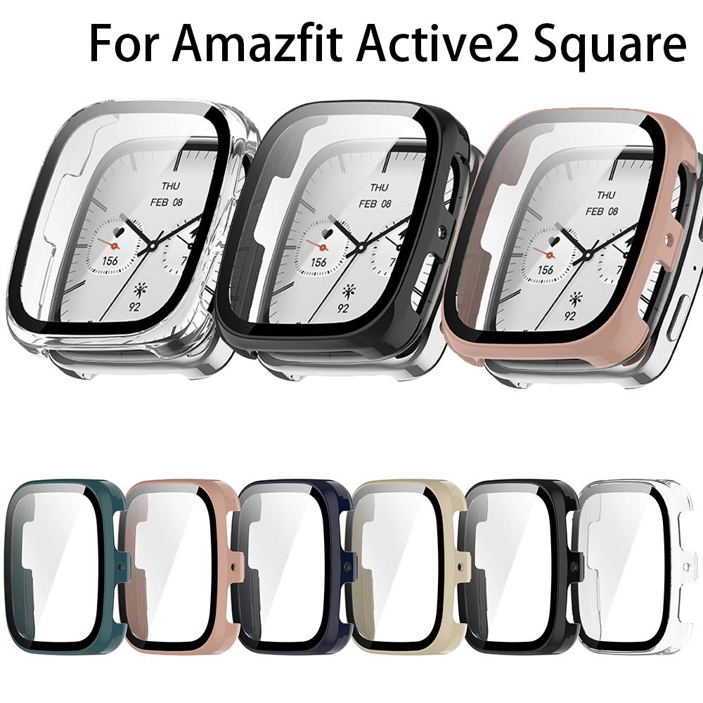 Полный защитный стеклянный чехол для смарт-часов Huami Amazfit Active 2 Square, чехлы-накладки для защиты экрана и закаленная стеклянная пленка