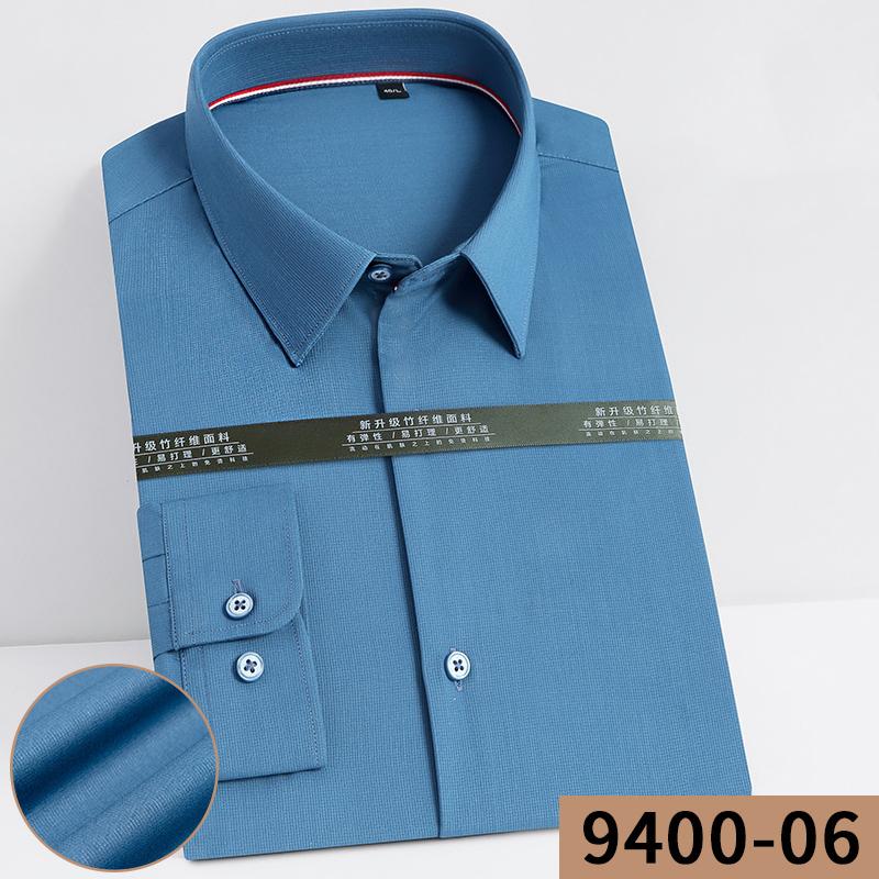 Твердые деловые мужские повседневные рубашки из бамбукового волокна с длинными рукавами, удобные без нагрудного кармана