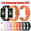 Silicone Sport Strap For Samsung Galaxy Fit 3 Watch Bracelet Correa For Samsung Galaxy Fit 3 Replacement Watchbands