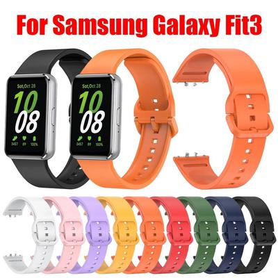 Силиконовый спортивный ремешок для Samsung Galaxy Fit 3, браслет Correa для Samsung Galaxy Fit 3, сменные ремешки для часов