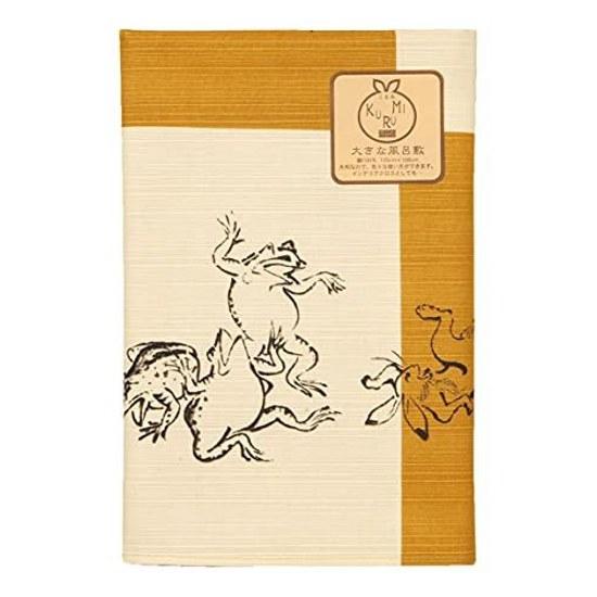 Yamamoto Jin Shoten Japanese Miscellaneous Goods Kyoto Small Items KURUMI Large Furoshiki Shantung Three Width Chojugiga B Karashi Approximately cm