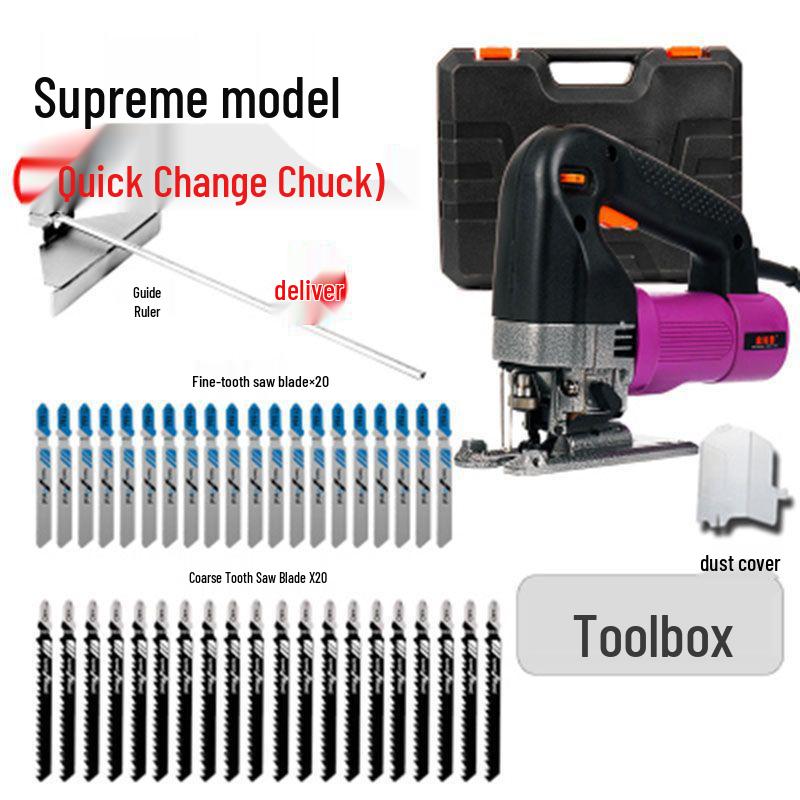Многофункциональная сабельная пила промышленного класса - Электрический лобзик для деревообработки