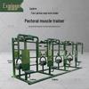 Tanzongzhe Outdoor Professional Fitness & Strength Training Equipment