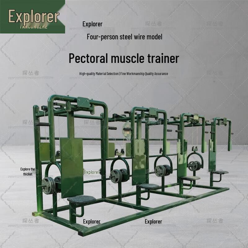 Tanzongzhe Outdoor Professional Fitness & Strength Training Equipment