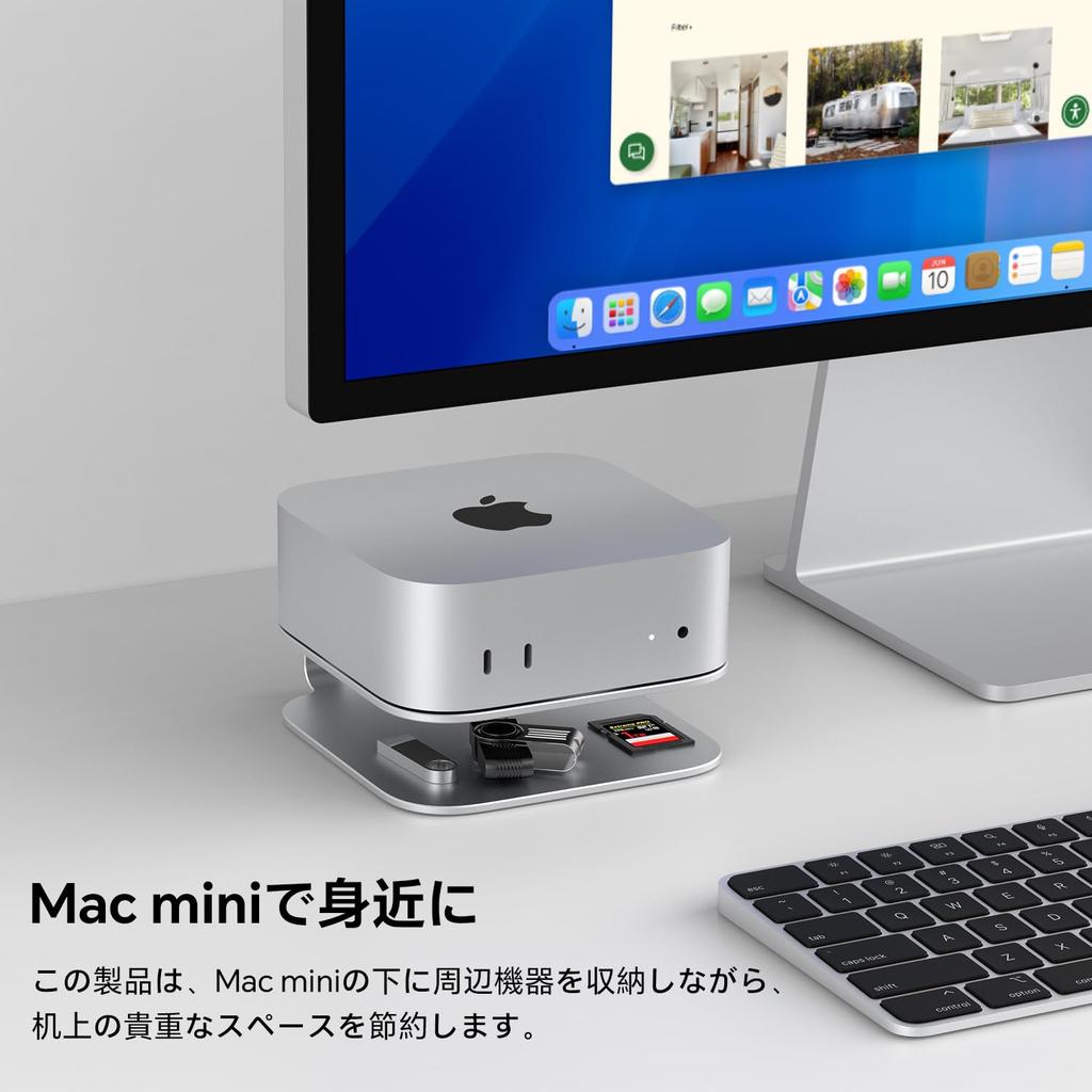 Алюминиевая подставка Qwiizlab для Mac Mini M4 M4 Pro Прочная и устойчивая 2024, Устойчивая к царапинам, Противоскользящая, Устойчивая к перегреву, (Серебряный)