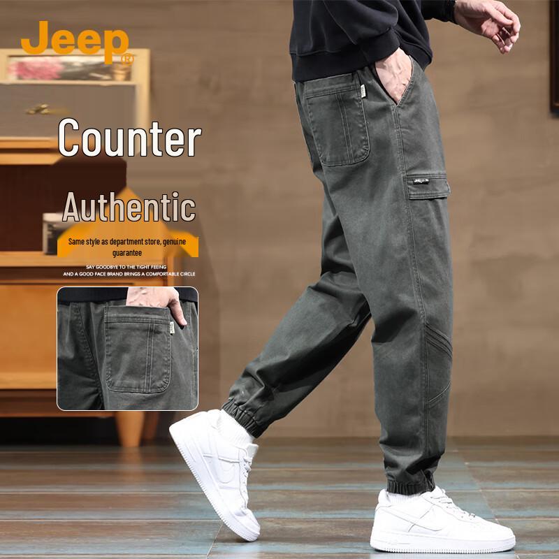 Jeep Мужские повседневные зауженные хлопковые рабочие брюки