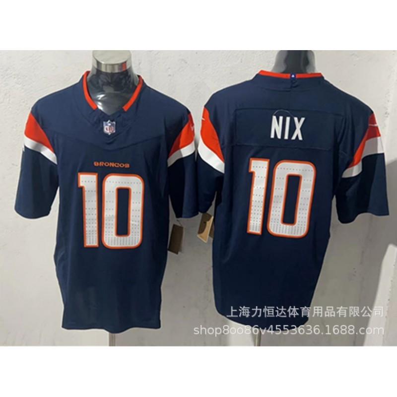 Rugby Jersey 12 Orange Harvey 714 Embroidered Sports Team Uniform Men Women Adult