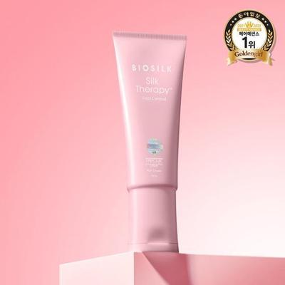 Крем для волос Silk Therapy Frizz Control 150 мл