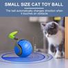 Игрушка для кошек, интерактивная игрушка для кошек, умная интерактивная игрушка для кошек, мяч, двухскоростная регулировка, сменный хвост