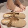 Мягкая подошва, полутапочки-мешки, женские сандалии, весна-лето 2025, новые универсальные туфли на плоской подошве, одна педаль, для беременных женщин, полуподдержка, одинарные туфли
