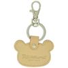 [Ushikubo Craft] Rilakkuma Leather Keychain Face Design Korilakkuma RK-013