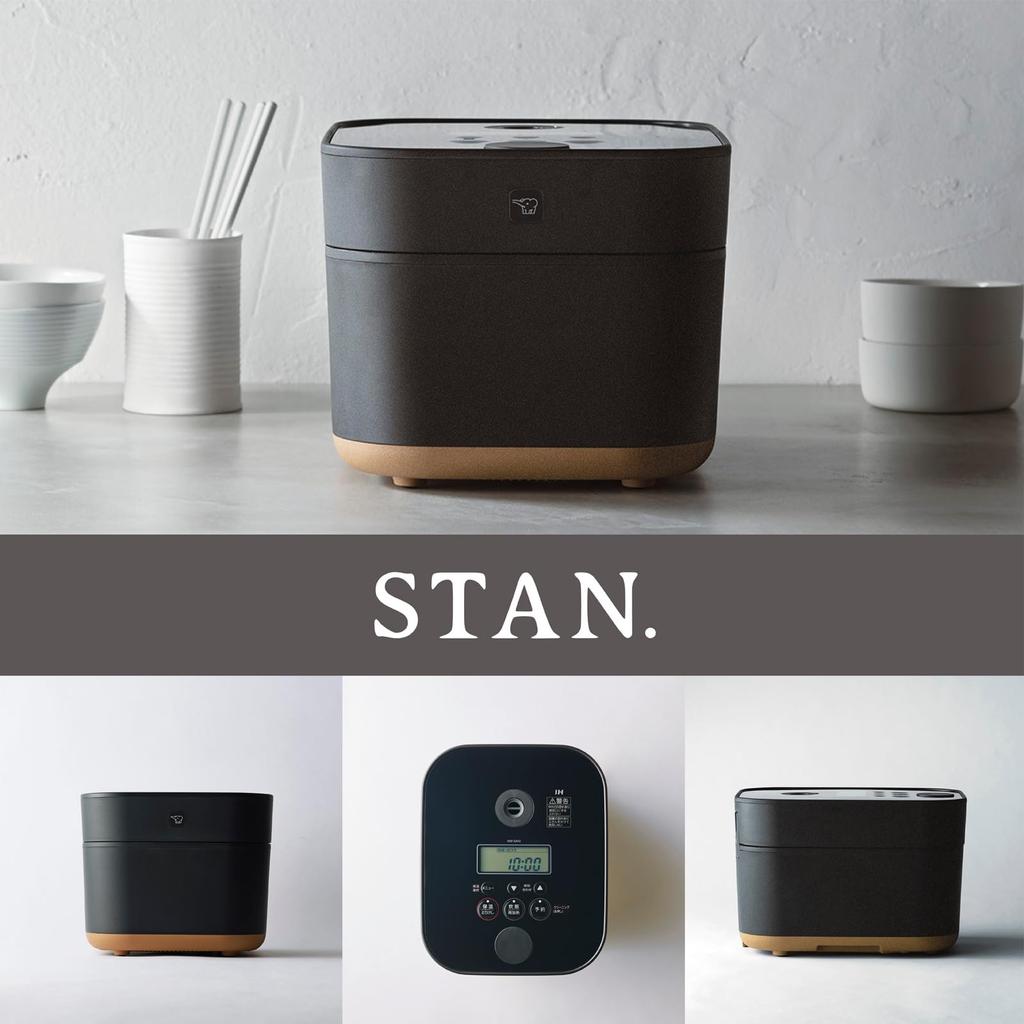 Чашки для рисоварки Zojirushi IH Type Black Round Thick Pot Black 5.5 STAN. СЗ-SA10-BA