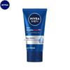 Увлажняющий разглаживающий лосьон для мужчин NIVEA