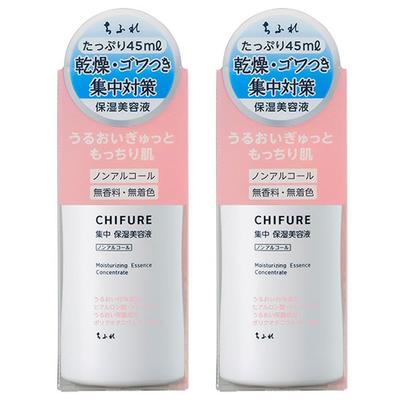 Интенсивная увлажняющая сыворотка Chifure N Набор из 2 шт. [Оптовая закупка]
