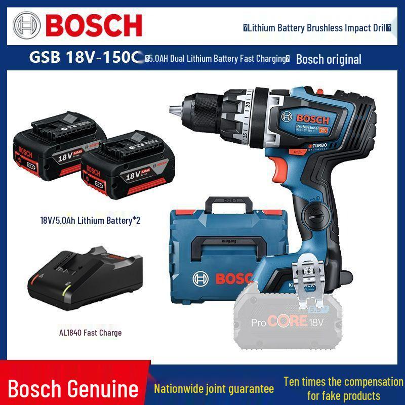 Бесщеточный ударный шуруповерт Bosch GSB18V-150C, Ручная дрель с бесступенчатой регулировкой скорости