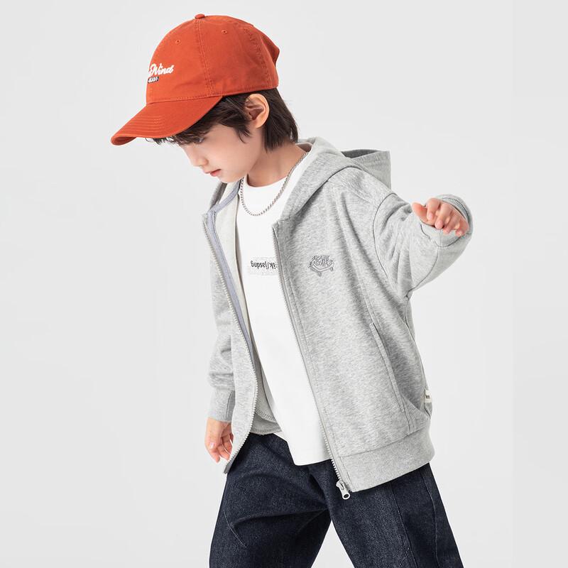 Boys' Casual Hooded Knit Zip-Up Jacket