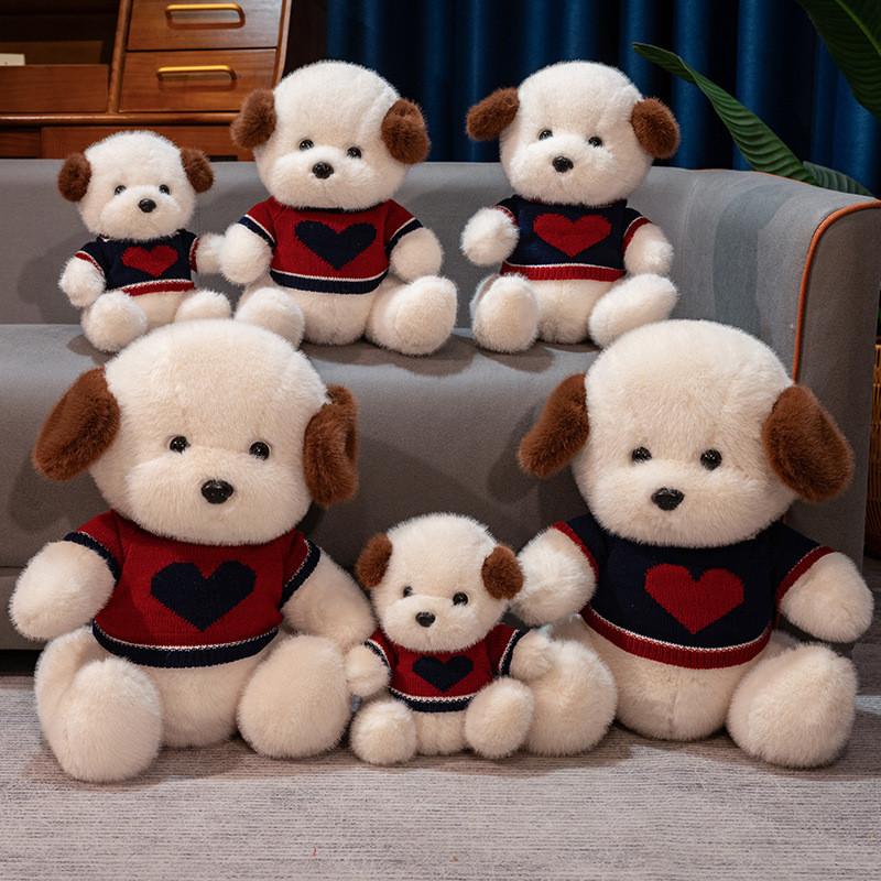 Adorable Plush Teddy Dog Doll Soft Cuddly Stuffed Animal Toy For Children Comfort