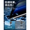 Подходит для Redmi k11 закаленное стекло на весь экран k11pro пленка против подглядывания для мобильного телефона redmik11 игровая версия защитная пленка k11