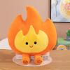 Small Flame Plush Toy Creative Flame Pillow Funny Flame Waist Pad Company Activity Props