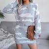 Женский Осенне-Зимний Костюм из Двух Частей Принтованный Вязаный Свитер Юбка Чехол Размеры от S до L Бедра