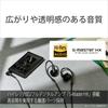 Sony Walkman 32 ГБ Серия A300 Стриминг LDAC HD Кодек MP3 Карта microSD Сенсорный До 36 часов непрерывного 360 Reality Audio Синий LC NW-A306 Беспроводной,