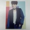 Suga Japan The Best Universal Music Japan Photocard