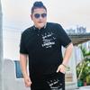 Fat Mens Plus Size Short Sleeve Lapel Polo Shirt Half Sleeve T-shirt Business Casual Ice Silk Cotton Summer Dress 5XL