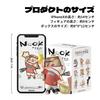 52TOYS BLINDBOX Nook The Kid Series Trading Blind Box Collectible Desktop Perfect Gift for and Christmas Figure, Figure, Painted, Gachapon,