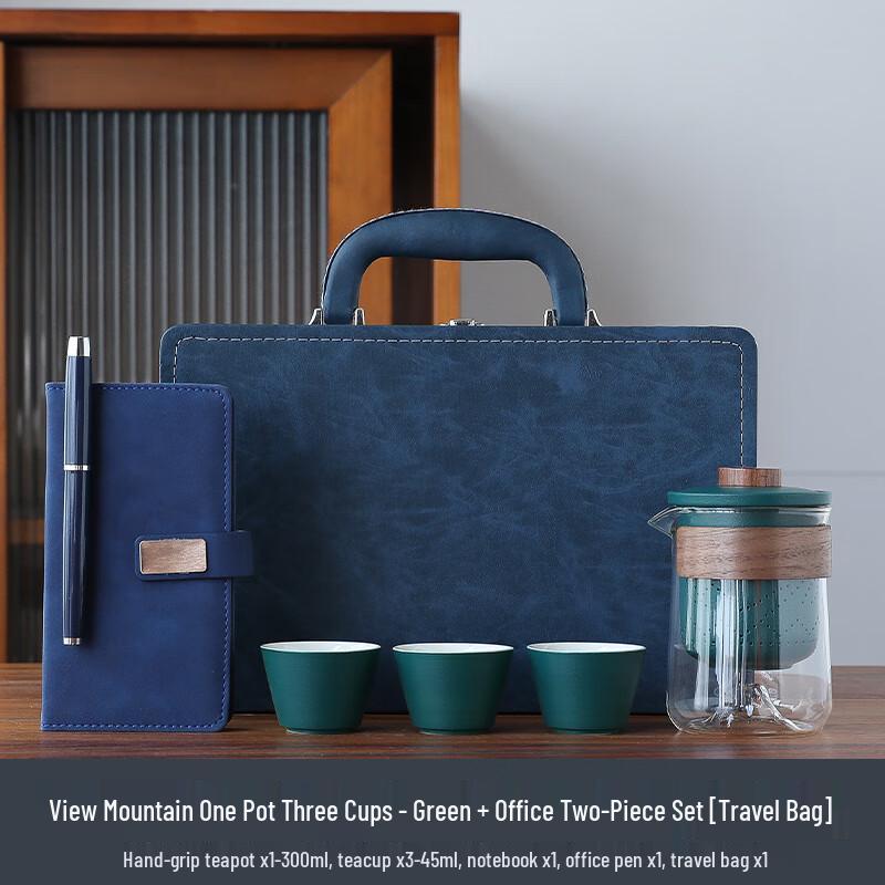 Haofeng Ceramic Tea Set Business Gift Kit