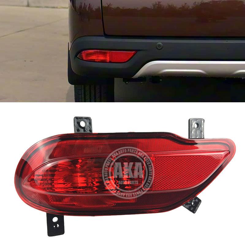 Rear Bumper Lamp For Changan HONOR S 2017-2022 Back Fog Light Fog Lamp Rear Tail Light Brake Lamp Light