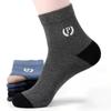 1/5/10 Pairs Men's Sweat-absorbing and Deodorizing Sports Socks Mid-tube Casual Cotton Socks