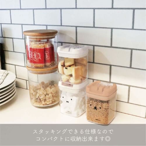 Okato Miffy Storage Container Canister, 270ml, Features a Miffy Face, Easy Lock with a Flip of the Lever, Clear Container for Easy Viewing of Contents