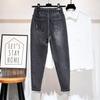 Plus Size Cotton Elastic Force Denim Pants High Waist Jeans Woman Skinny Women Jeans Harem Pants