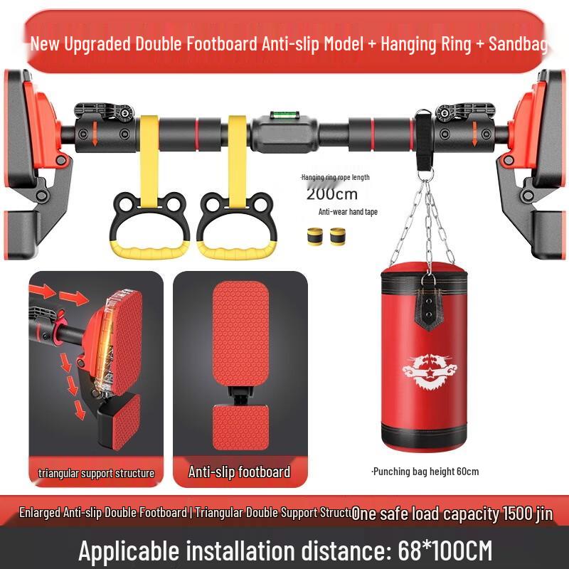 Zebian No-Drill Upgraded Dual-Support Pull-Up Bar