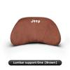 For Jeep Suede Car Neck Pillow Auto Seat Headrest Pillow Accessories For Jeep Renegade Wagoneer Avenger Recon Wrangler JK Gla