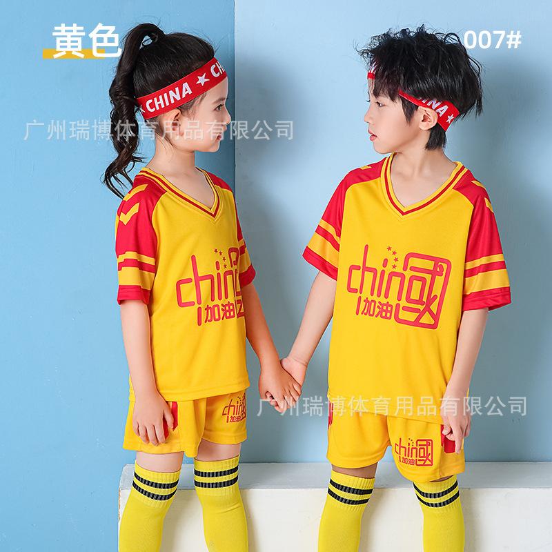 Football training clothes, new short-sleeved basketball clothes, wholesale fake two pieces, sports performance activities, breathable and quick-drying