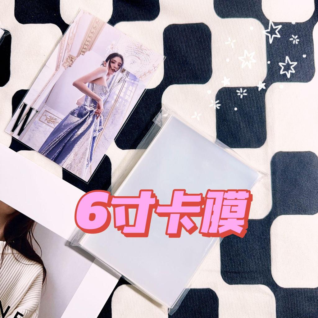 Прозрачная пленка CPP с 20 карманами для карточек 3-дюймового альбома и 6-дюймовых карточек Polaroid