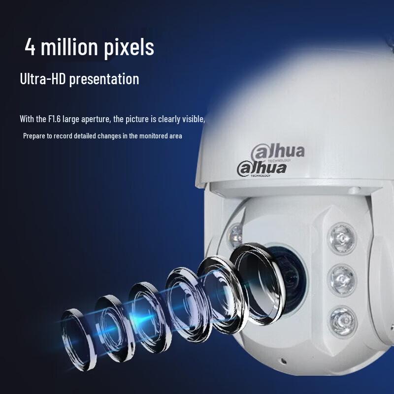 Dahua DH-SD6423-D2P-i 4 Мп PoE PTZ Скоростная купольная камера, китайская вилка (адаптер в комплекте)