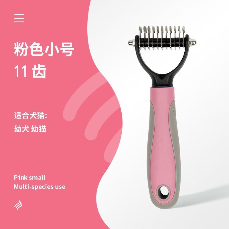 Universal stainless steel pet comb for dogs, detangling comb, cleaning comb, hair remover, cat grooming comb supplies