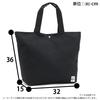 2way Friendly Tote Bag Sweat Black [Chums] Men's CH60-3651