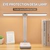 LED Desk Lamp 3 Levels Dimmable Touch Reading Light USB Rechargeable Eye Protection Foldable Table Lamp For Bedroom Study