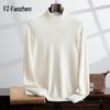 Fanzhen Men's Half-High Collar Cashmere Blend Sweater